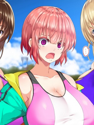 [STUDIOふあん (来鈍)] 陸上部女子は俺の生オナホ!!!校内種付け編 [part2]_440