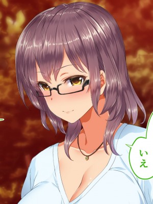 [STUDIOふあん (来鈍)] 陸上部女子は俺の生オナホ!!!校内種付け編 [part2]_501