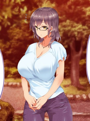 [STUDIOふあん (来鈍)] 陸上部女子は俺の生オナホ!!!校内種付け編 [part2]_505