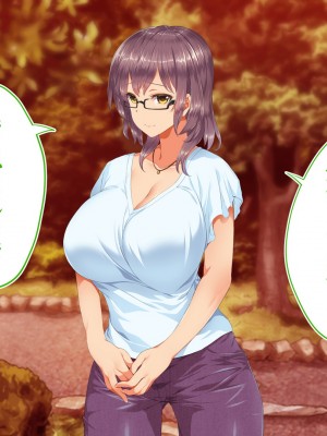 [STUDIOふあん (来鈍)] 陸上部女子は俺の生オナホ!!!校内種付け編 [part2]_513