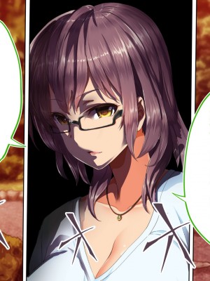 [STUDIOふあん (来鈍)] 陸上部女子は俺の生オナホ!!!校内種付け編 [part2]_517