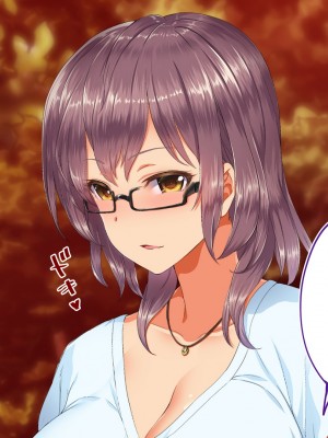 [STUDIOふあん (来鈍)] 陸上部女子は俺の生オナホ!!!校内種付け編 [part2]_543