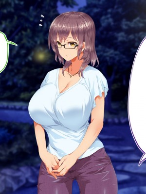 [STUDIOふあん (来鈍)] 陸上部女子は俺の生オナホ!!!校内種付け編 [part2]_581