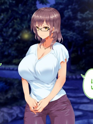 [STUDIOふあん (来鈍)] 陸上部女子は俺の生オナホ!!!校内種付け編 [part2]_590