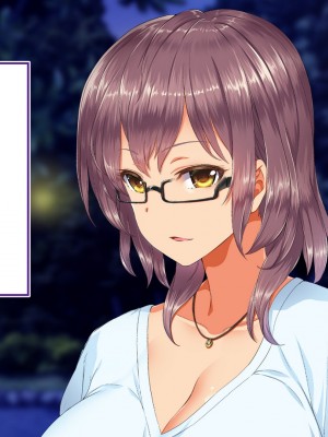 [STUDIOふあん (来鈍)] 陸上部女子は俺の生オナホ!!!校内種付け編 [part2]_596