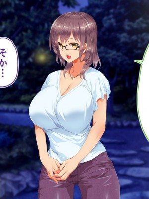 [STUDIOふあん (来鈍)] 陸上部女子は俺の生オナホ!!!校内種付け編 [part2]_603