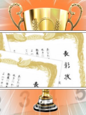 [STUDIOふあん (来鈍)] 陸上部女子は俺の生オナホ!!!校内種付け編 [part2]_618