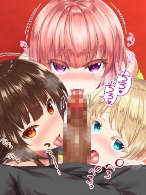 [STUDIOふあん (来鈍)] 陸上部女子は俺の生オナホ!!!校内種付け編 [part2]_717