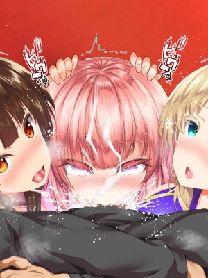 [STUDIOふあん (来鈍)] 陸上部女子は俺の生オナホ!!!校内種付け編 [part2]_737