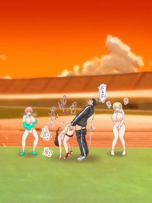 [STUDIOふあん (来鈍)] 陸上部女子は俺の生オナホ!!!校内種付け編 [part2]_779