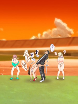 [STUDIOふあん (来鈍)] 陸上部女子は俺の生オナホ!!!校内種付け編 [part2]_781