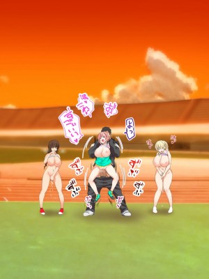[STUDIOふあん (来鈍)] 陸上部女子は俺の生オナホ!!!校内種付け編 [part2]_782