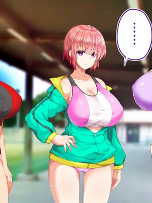 [STUDIOふあん (来鈍)] 陸上部女子は俺の生オナホ!!!校内種付け編 [part2]_871