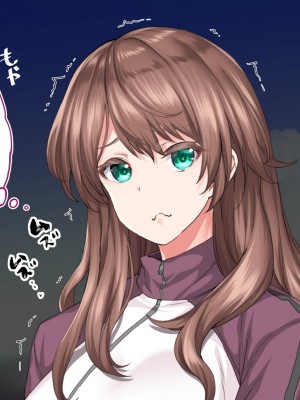 [STUDIOふあん (来鈍)] 陸上部女子は俺の生オナホ!!!校内種付け編 [part2]_1111