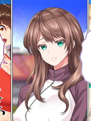 [STUDIOふあん (来鈍)] 陸上部女子は俺の生オナホ!!!校内種付け編 [part2]_1123