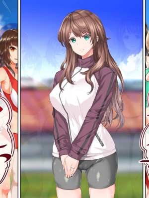 [STUDIOふあん (来鈍)] 陸上部女子は俺の生オナホ!!!校内種付け編 [part2]_1132