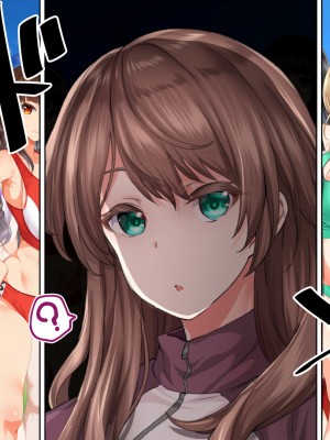 [STUDIOふあん (来鈍)] 陸上部女子は俺の生オナホ!!!校内種付け編 [part2]_1139