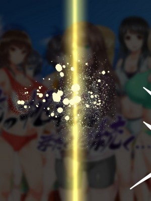 [STUDIOふあん (来鈍)] 陸上部女子は俺の生オナホ!!!校内種付け編 [part2]_1157