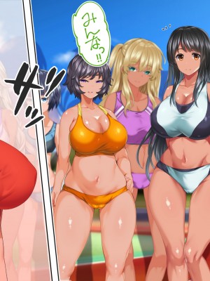 [STUDIOふあん (来鈍)] 陸上部女子は俺の生オナホ！！！校内種付け編 褐色肌版 Part1_012