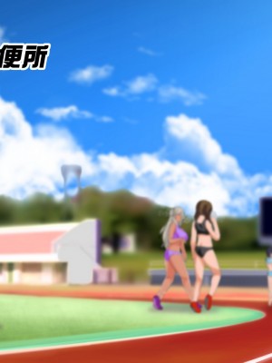 [STUDIOふあん (来鈍)] 陸上部女子は俺の生オナホ！！！校内種付け編 褐色肌版 Part1_052