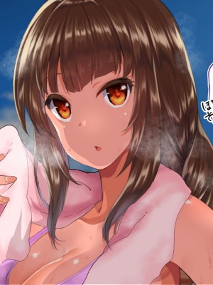 [STUDIOふあん (来鈍)] 陸上部女子は俺の生オナホ！！！校内種付け編 褐色肌版 Part1_055