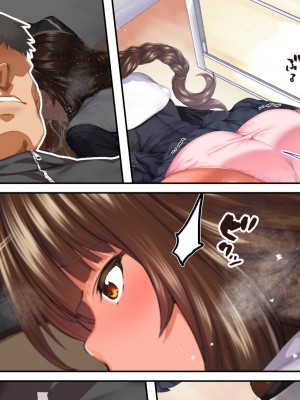 [STUDIOふあん (来鈍)] 陸上部女子は俺の生オナホ！！！校内種付け編 褐色肌版 Part1_126