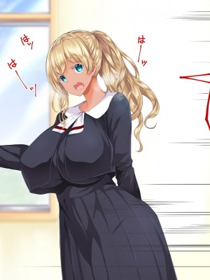 [STUDIOふあん (来鈍)] 陸上部女子は俺の生オナホ！！！校内種付け編 褐色肌版 Part1_167