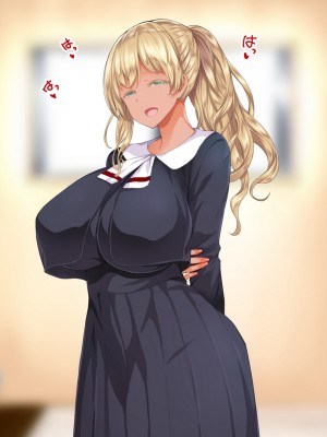 [STUDIOふあん (来鈍)] 陸上部女子は俺の生オナホ！！！校内種付け編 褐色肌版 Part1_176