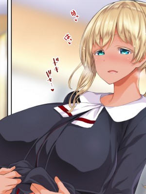 [STUDIOふあん (来鈍)] 陸上部女子は俺の生オナホ！！！校内種付け編 褐色肌版 Part1_198