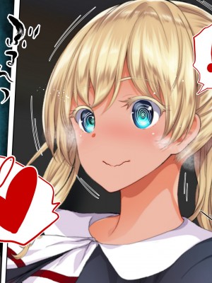 [STUDIOふあん (来鈍)] 陸上部女子は俺の生オナホ！！！校内種付け編 褐色肌版 Part1_203