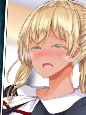 [STUDIOふあん (来鈍)] 陸上部女子は俺の生オナホ！！！校内種付け編 褐色肌版 Part1_206