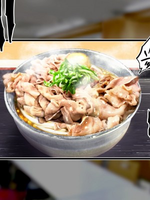 [STUDIOふあん (来鈍)] 陸上部女子は俺の生オナホ！！！校内種付け編 褐色肌版 Part1_253