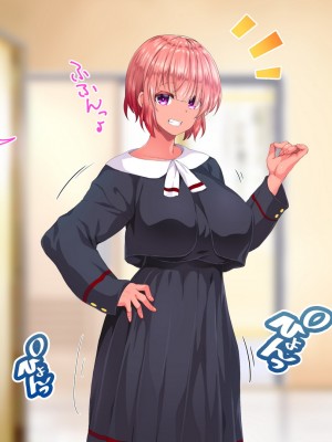 [STUDIOふあん (来鈍)] 陸上部女子は俺の生オナホ！！！校内種付け編 褐色肌版 Part1_264