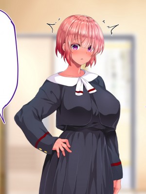 [STUDIOふあん (来鈍)] 陸上部女子は俺の生オナホ！！！校内種付け編 褐色肌版 Part1_270