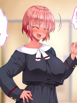 [STUDIOふあん (来鈍)] 陸上部女子は俺の生オナホ！！！校内種付け編 褐色肌版 Part1_273