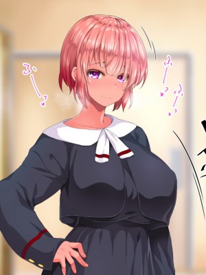 [STUDIOふあん (来鈍)] 陸上部女子は俺の生オナホ！！！校内種付け編 褐色肌版 Part1_281