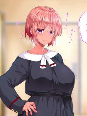 [STUDIOふあん (来鈍)] 陸上部女子は俺の生オナホ！！！校内種付け編 褐色肌版 Part1_282