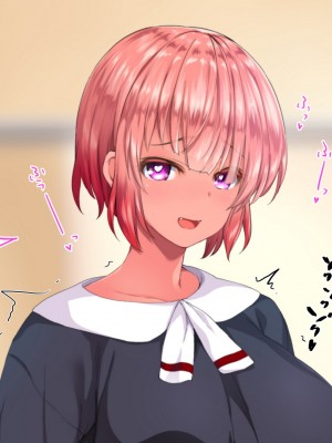 [STUDIOふあん (来鈍)] 陸上部女子は俺の生オナホ！！！校内種付け編 褐色肌版 Part1_288