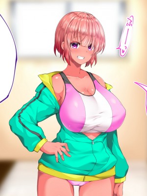 [STUDIOふあん (来鈍)] 陸上部女子は俺の生オナホ！！！校内種付け編 褐色肌版 Part1_362