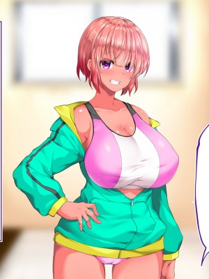 [STUDIOふあん (来鈍)] 陸上部女子は俺の生オナホ！！！校内種付け編 褐色肌版 Part1_363