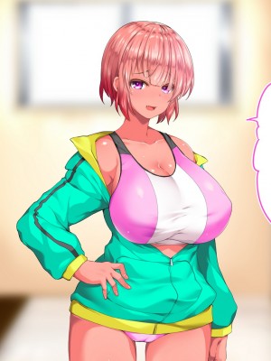 [STUDIOふあん (来鈍)] 陸上部女子は俺の生オナホ！！！校内種付け編 褐色肌版 Part1_364