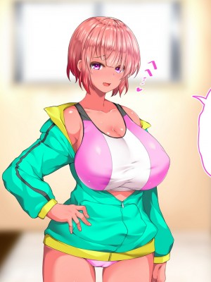 [STUDIOふあん (来鈍)] 陸上部女子は俺の生オナホ！！！校内種付け編 褐色肌版 Part1_366