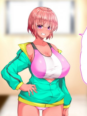 [STUDIOふあん (来鈍)] 陸上部女子は俺の生オナホ！！！校内種付け編 褐色肌版 Part1_367