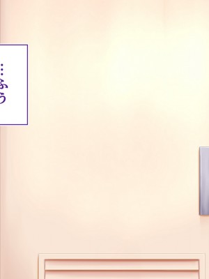 [STUDIOふあん (来鈍)] 陸上部女子は俺の生オナホ！！！校内種付け編 褐色肌版 Part1_369