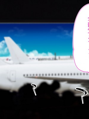 [STUDIOふあん (来鈍)] 陸上部女子は俺の生オナホ！！！校内種付け編 褐色肌版 Part1_453