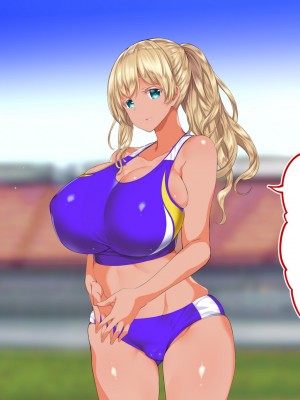 [STUDIOふあん (来鈍)] 陸上部女子は俺の生オナホ！！！校内種付け編 褐色肌版 Part1_462