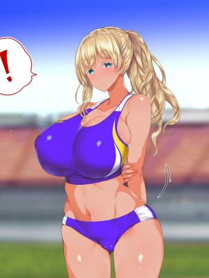 [STUDIOふあん (来鈍)] 陸上部女子は俺の生オナホ！！！校内種付け編 褐色肌版 Part1_466