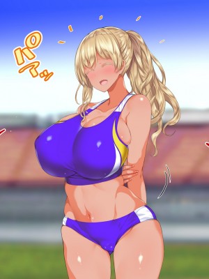 [STUDIOふあん (来鈍)] 陸上部女子は俺の生オナホ！！！校内種付け編 褐色肌版 Part1_467