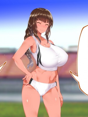 [STUDIOふあん (来鈍)] 陸上部女子は俺の生オナホ！！！校内種付け編 褐色肌版 Part1_484