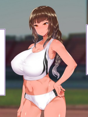 [STUDIOふあん (来鈍)] 陸上部女子は俺の生オナホ！！！校内種付け編 褐色肌版 Part1_554